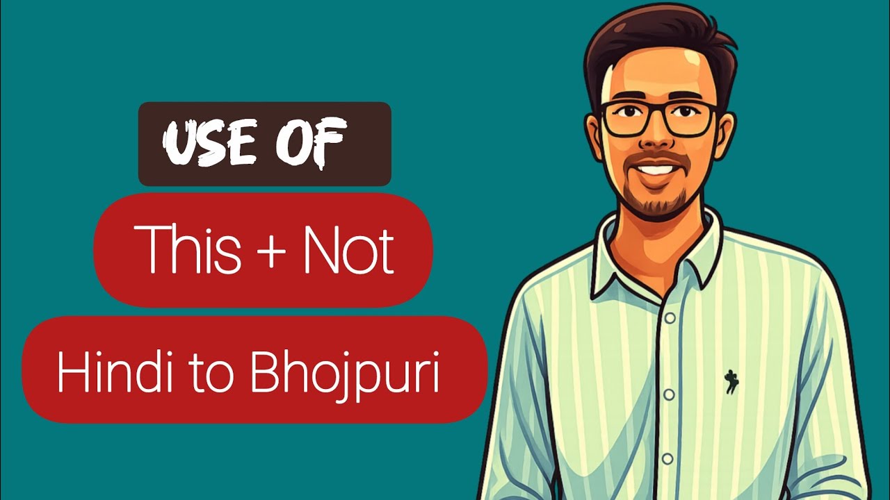 DAY:- 10 - Best easy way to learn Bhojpuri Language in Hindi | @bhojpuriwithllb 