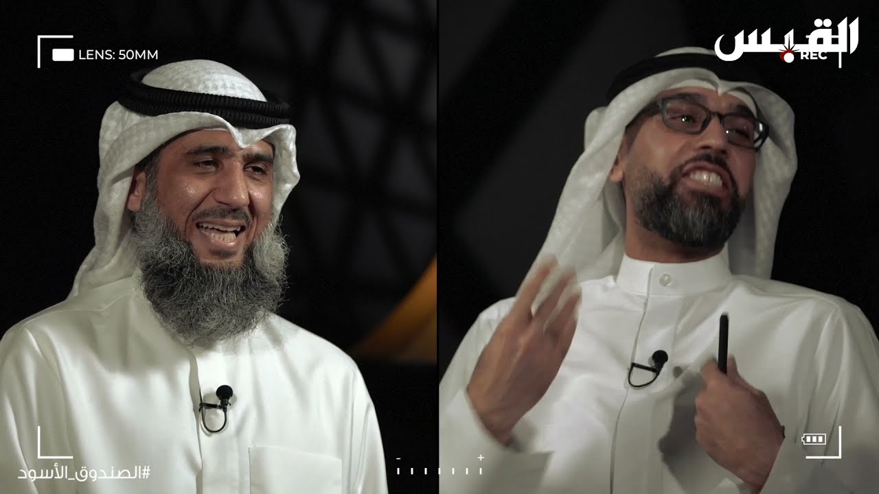 عمار تقي يفقد السيطرة بسبب الضحك في الحلقة الأخيرة
