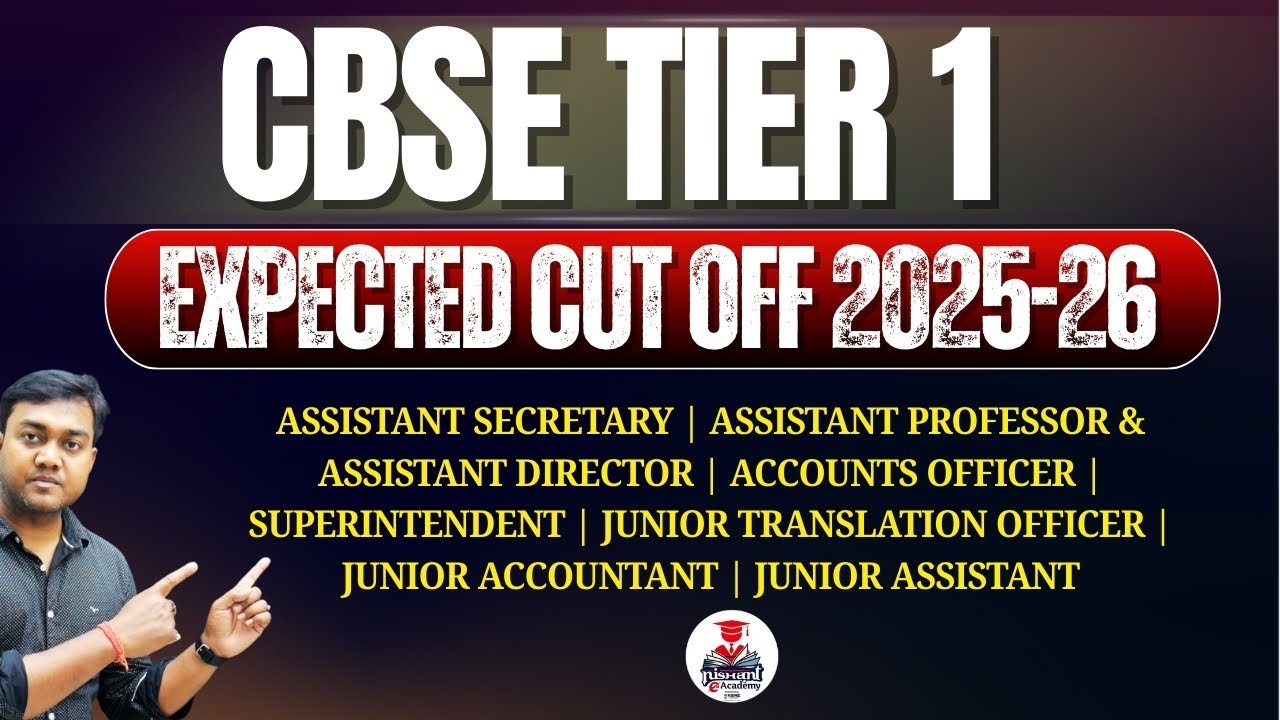 CBSE Tier 1 Expected Cut Off 2025-26 || #cbsecutoff2026 #cbsetier1safescore2026