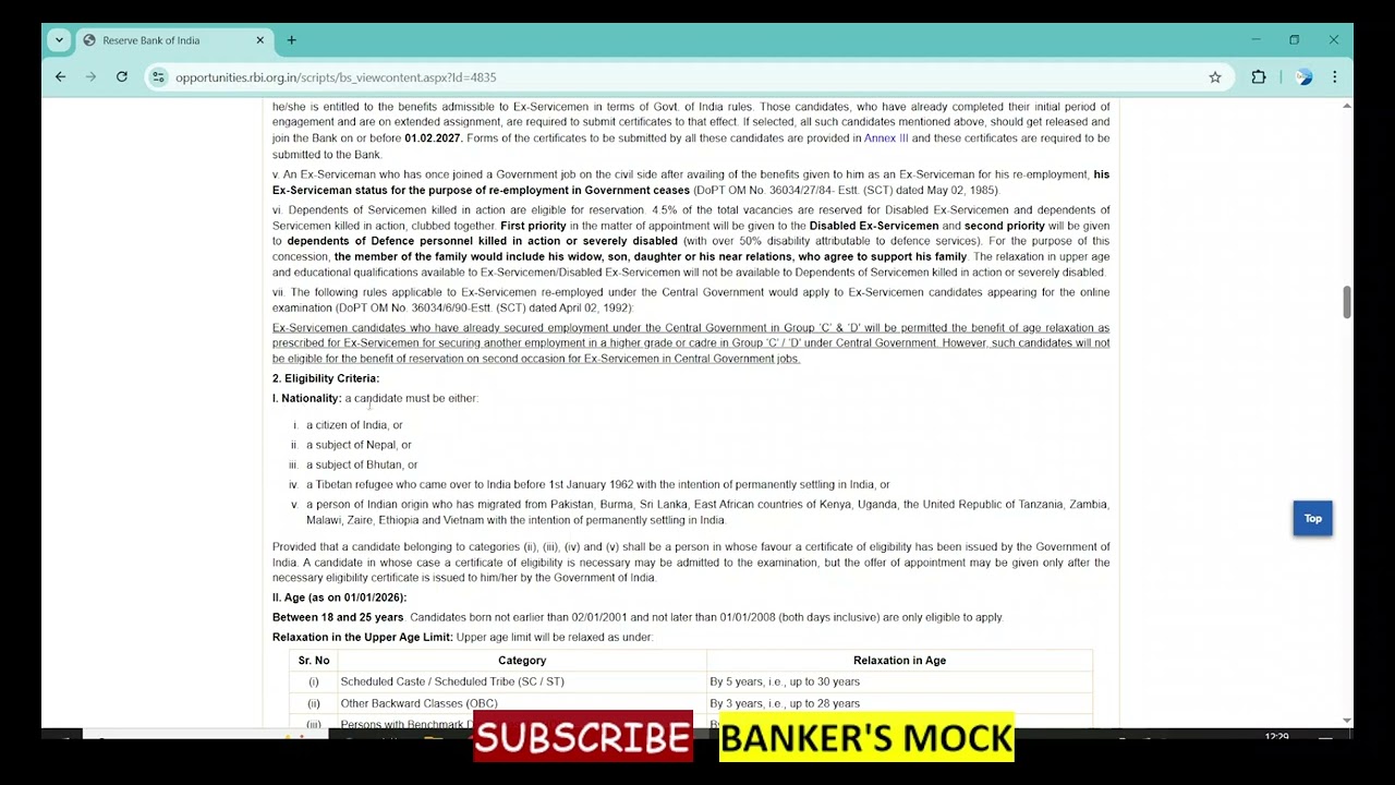RBI OFFICE ATTENDENT2026✅ NOTIFICATION OUT📢
