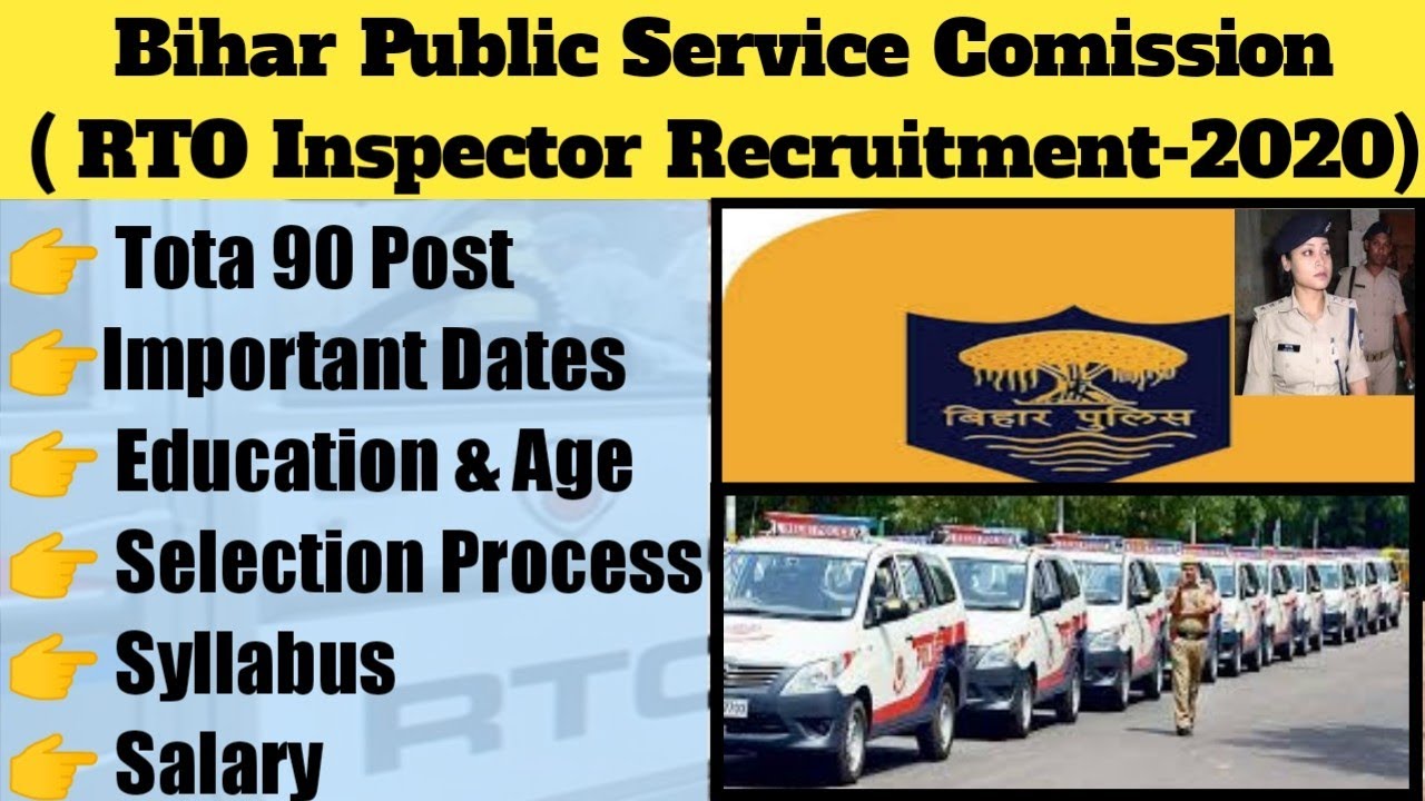 BPSC Motor Vehicle Inspector Recruitment   I  Education I Selection process I Syllabus I Salary