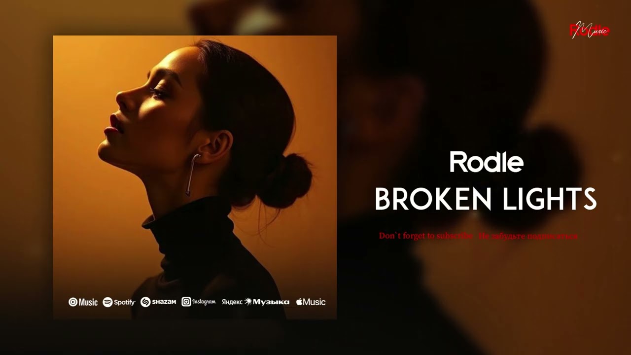 Rodle - Broken Lights