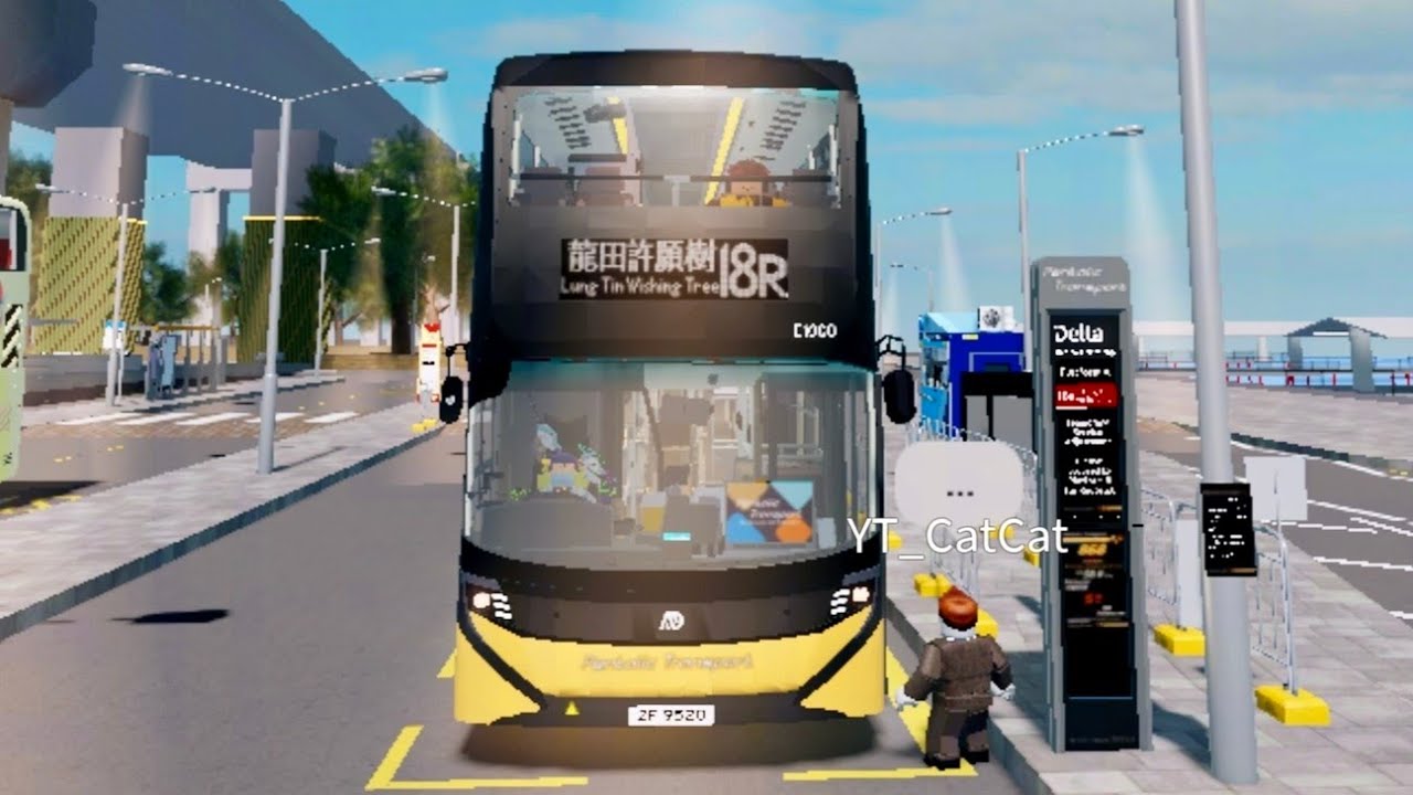 Delta Line Project Pentalic Transport E1000 on Route 18R to Lung Tin Wishing Tree from Delta 