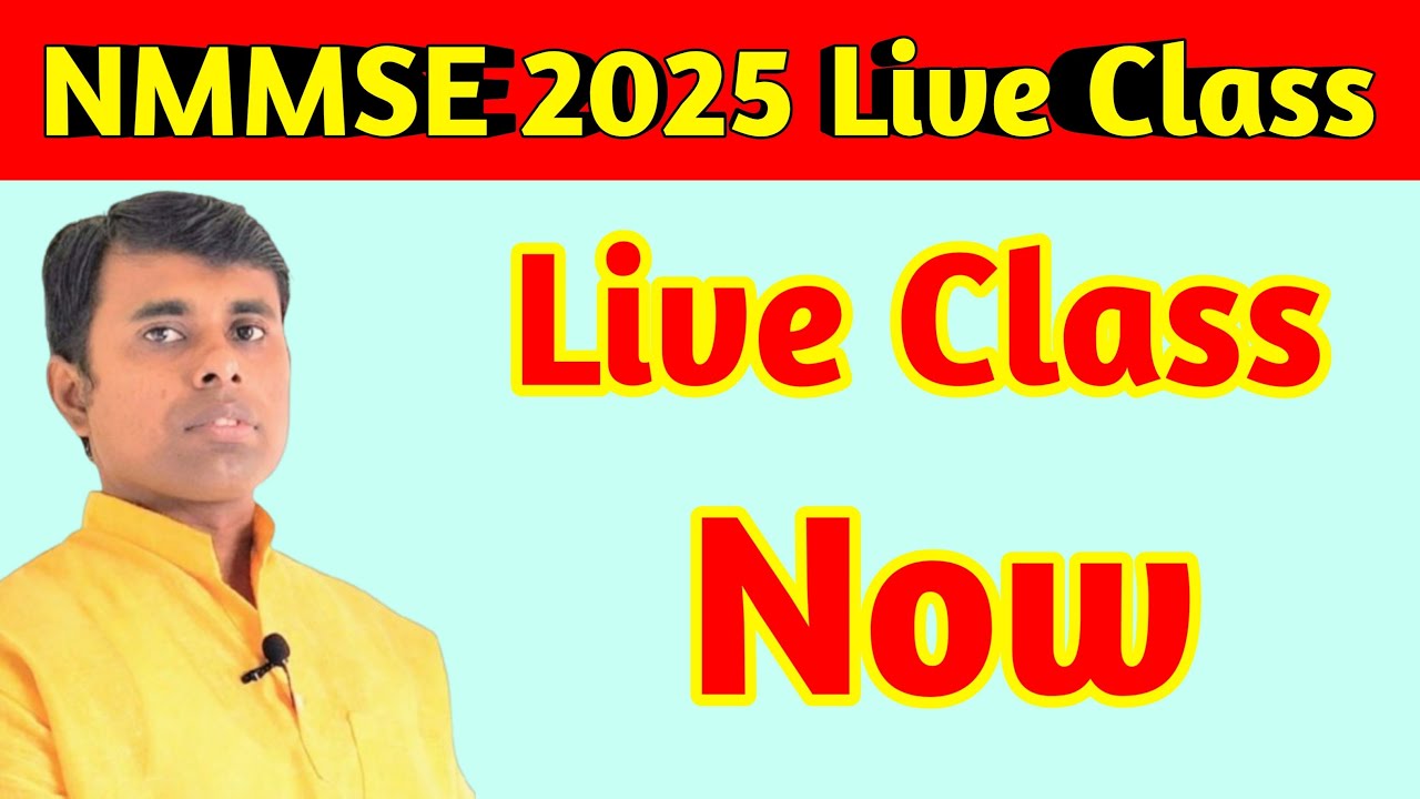 how to prepare nmms exam 2025 live class by Subrata Sir
