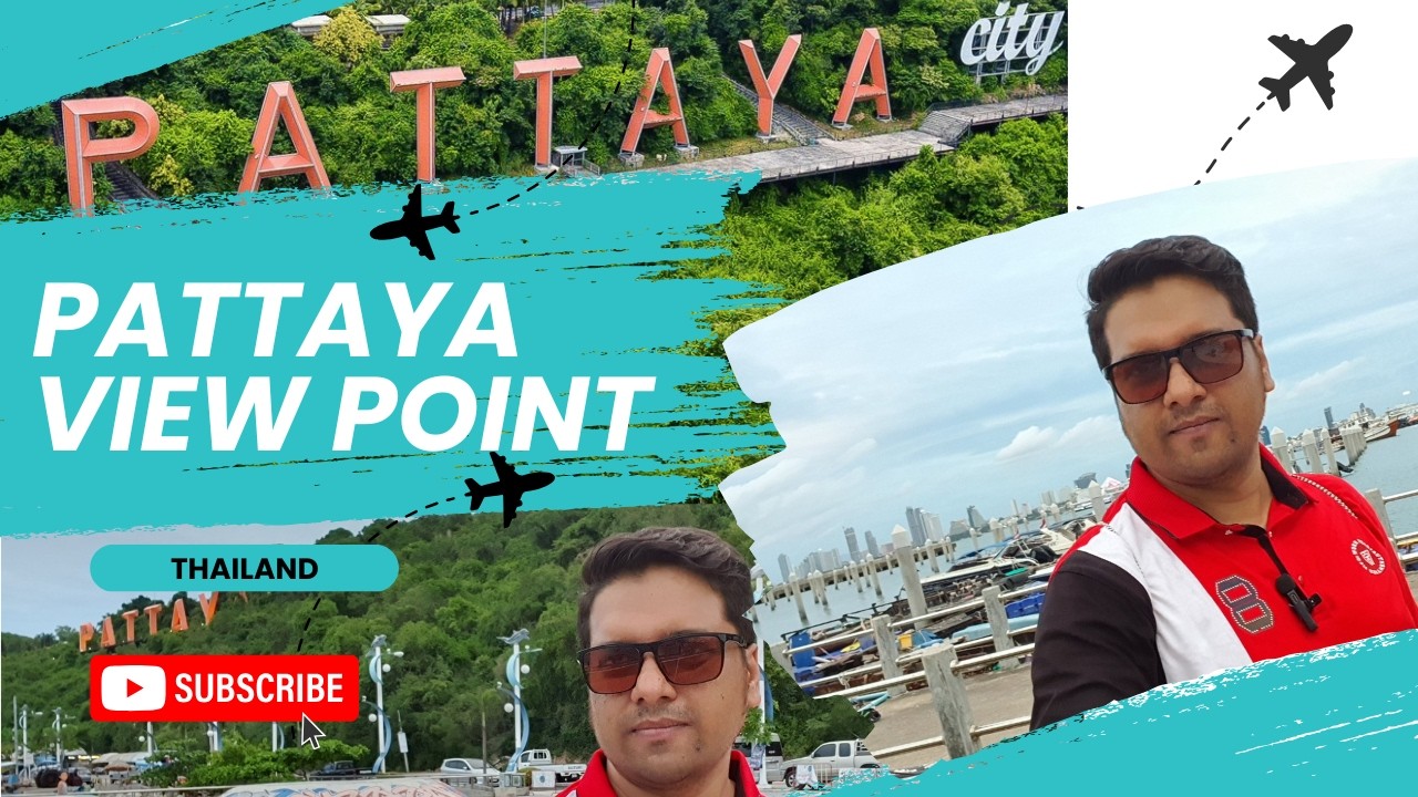 Pattaya View Point | হেঁটে হেঁটে পাতায়া ভিউ পয়েন্ট উপভোগের মজাই আলাদা | থাইল্যান্ড | Thailand 2026