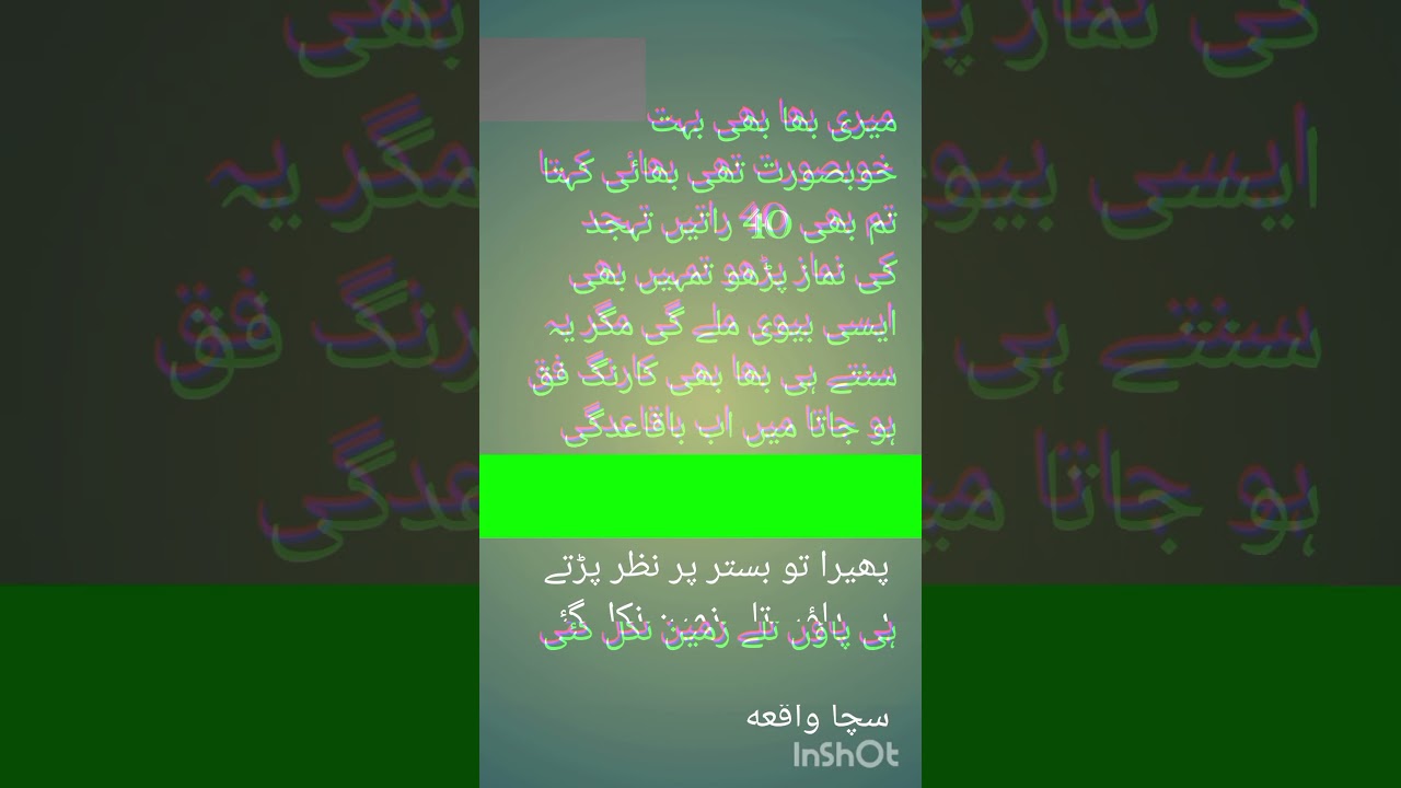 #realemotions #tearfulstories #poetry #sadstory #realtouching