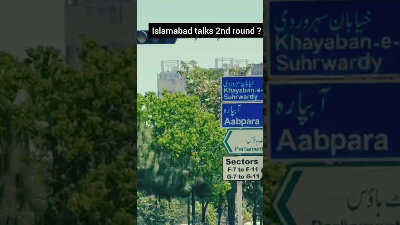 islamabad talks 2round
