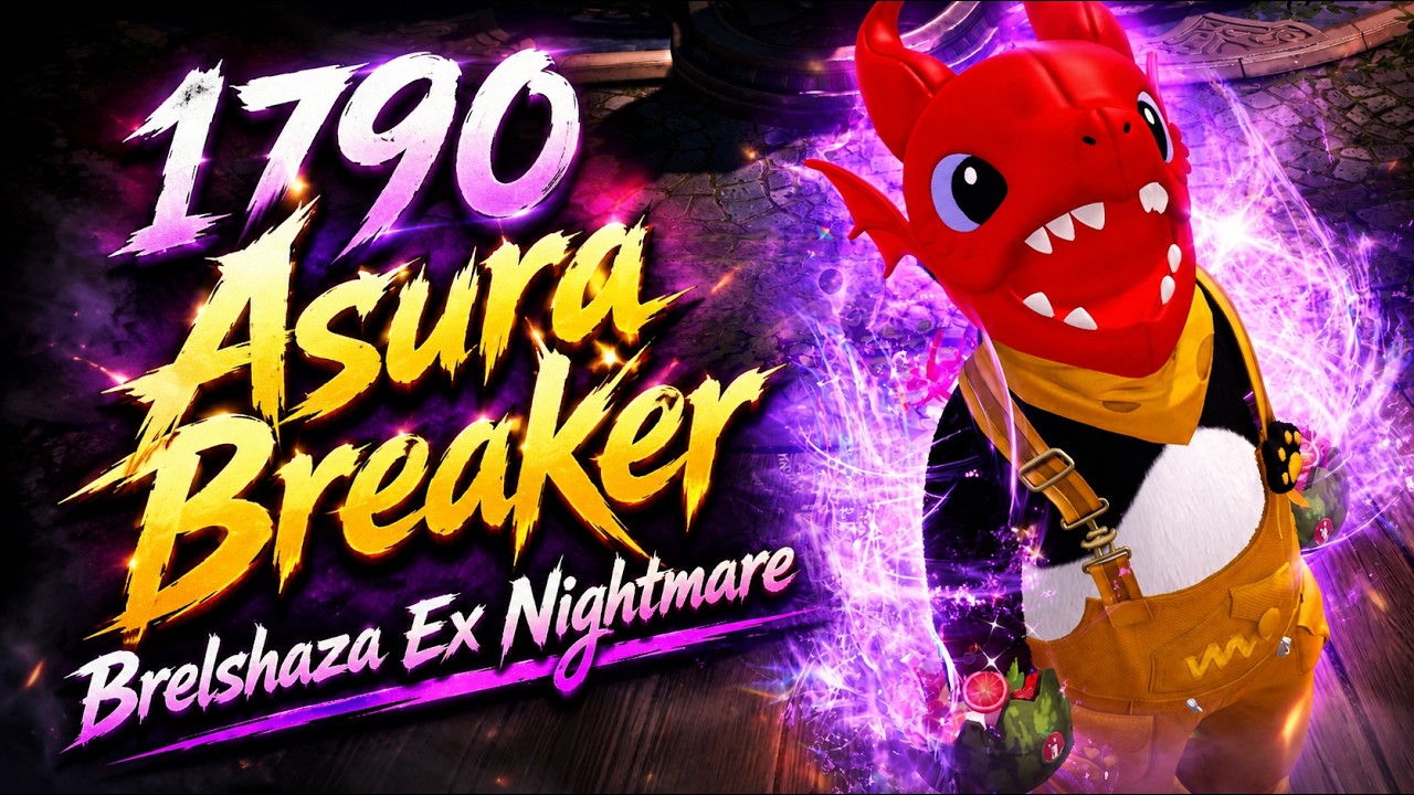 [Lost Ark] Brelshaza Extreme Nightmare - 1790 Asura POV 6547CP