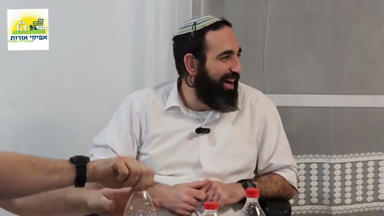 סוגיות בהלכות שבת שיעור מספר 11 | הרב שחר בוצחק