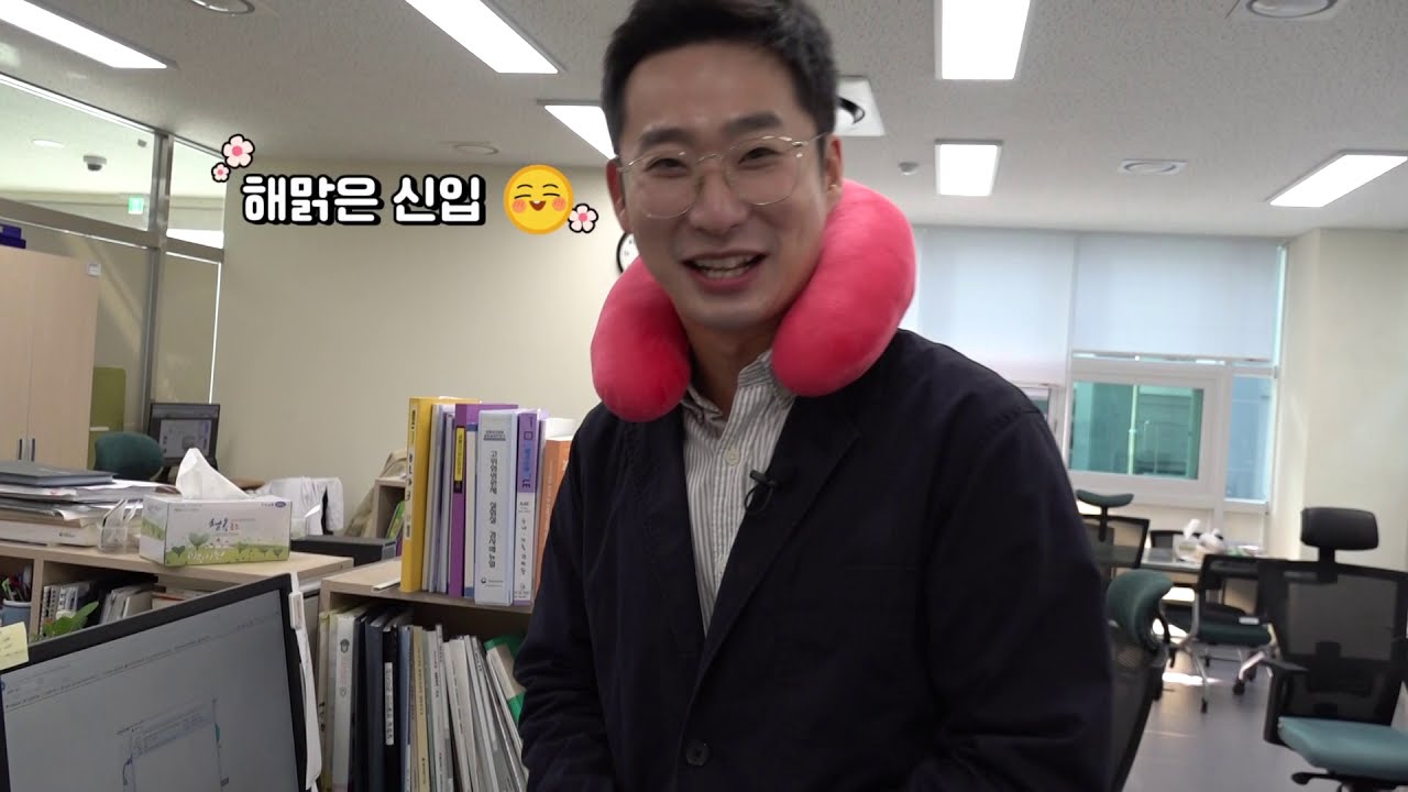 울산시민의 건강을 책임진다! 울산보건환경연구원 1일연구원Vlog