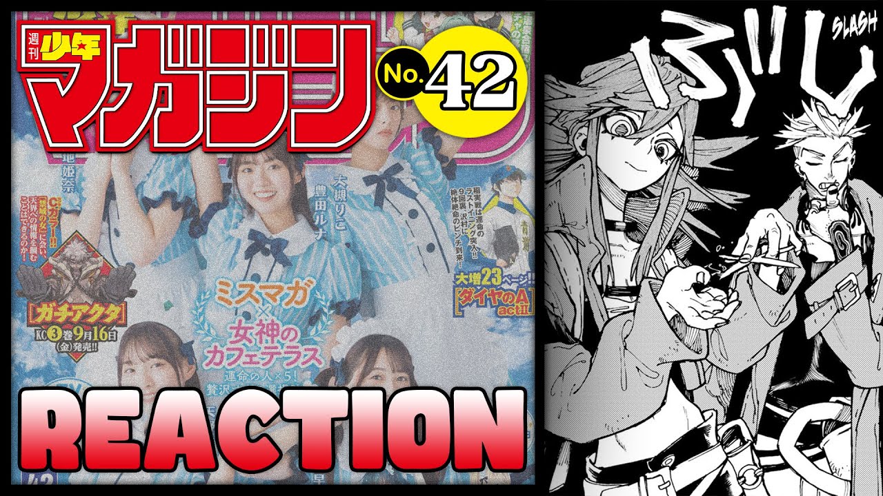 Gachiakuta 28-29, Edens Zero 208, Ranger Reject 67 | Weekly Shonen Magazine #42 [REACTION]