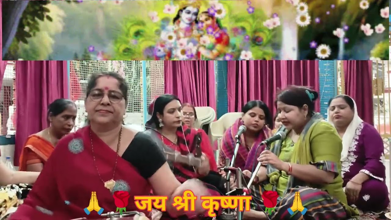 Krishna Bhagwan ka bhajan 🙏 मैं 🌹वृंदावन 🌹जाऊंगी चाहे लोग बोलिया बोले 🙏