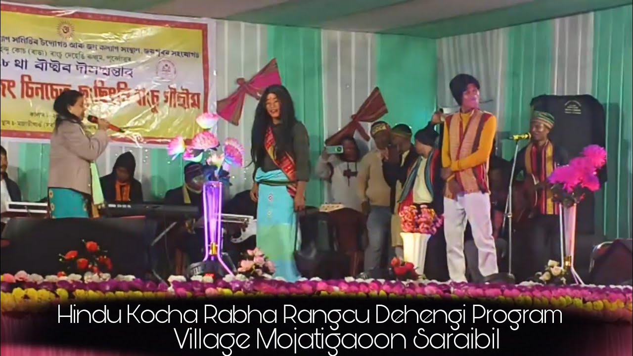 POBIT KAMA - Kocha Rabha Comedy Dance || Night Program Hindu Kocha Rabha Rangcu Dehengi || 