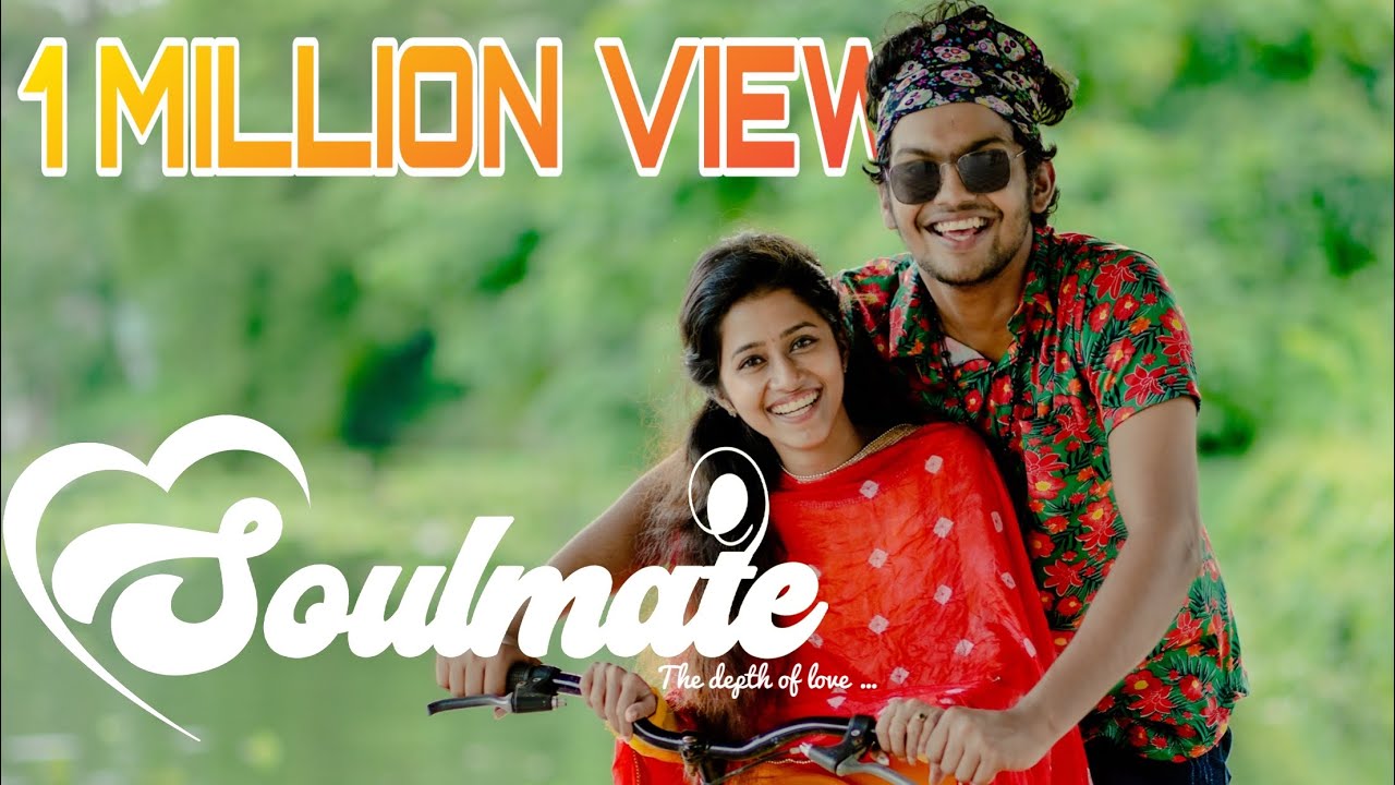 SOULMATE | MALAYALAM SHORT FILM |AMEERSHA | MANJUSHA | HARIRAJ |SHAMEDIA |  #soulmate #shamedia
