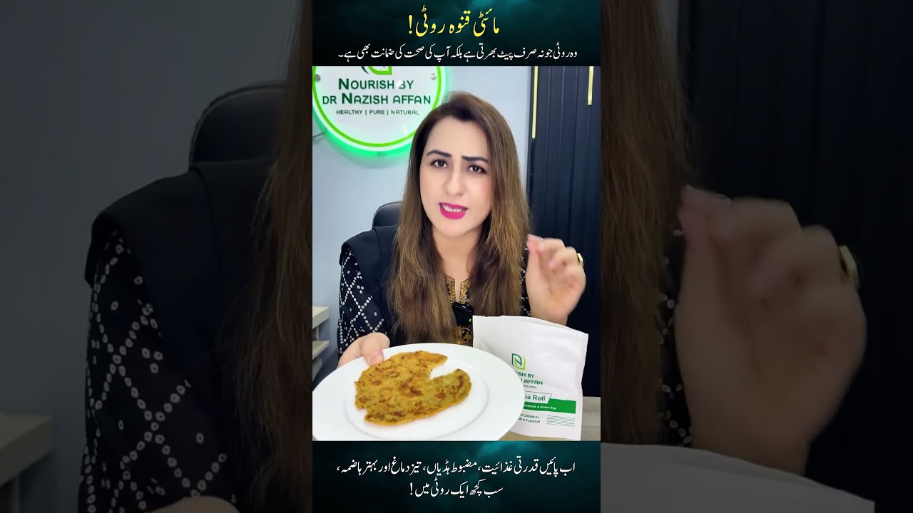 Mighty Quinoa Roti &ndash; One Slice, Countless Benefits!