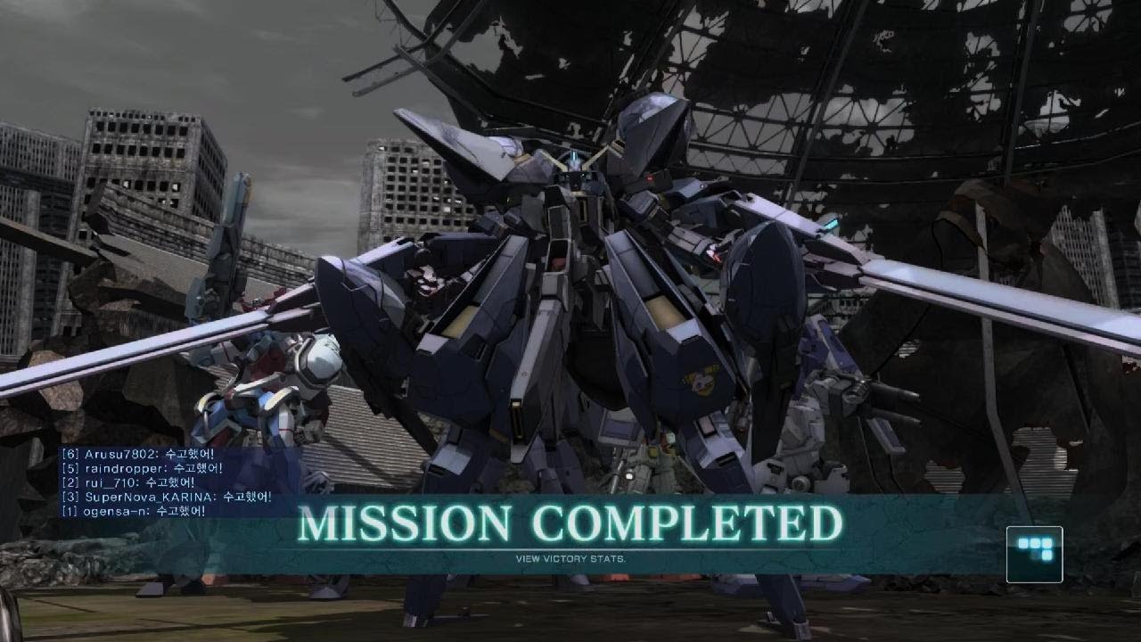 MOBILE SUIT GUNDAM BATTLE OPERATION 2_20260129221758
