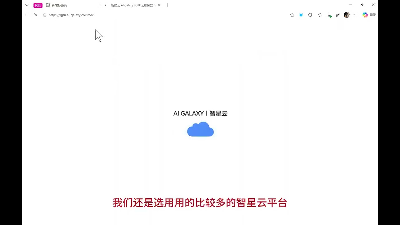 yolov5的PCB缺陷检测项目