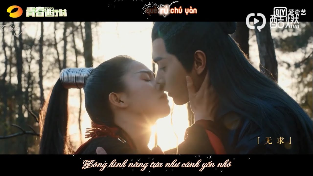 [Vietsub+pinyin] Đêm chưa tàn (未央夜) - Viên Dã (袁野) 《Lu Zhao Yao of The Legends | 招摇| Chiêu Diêu OST》