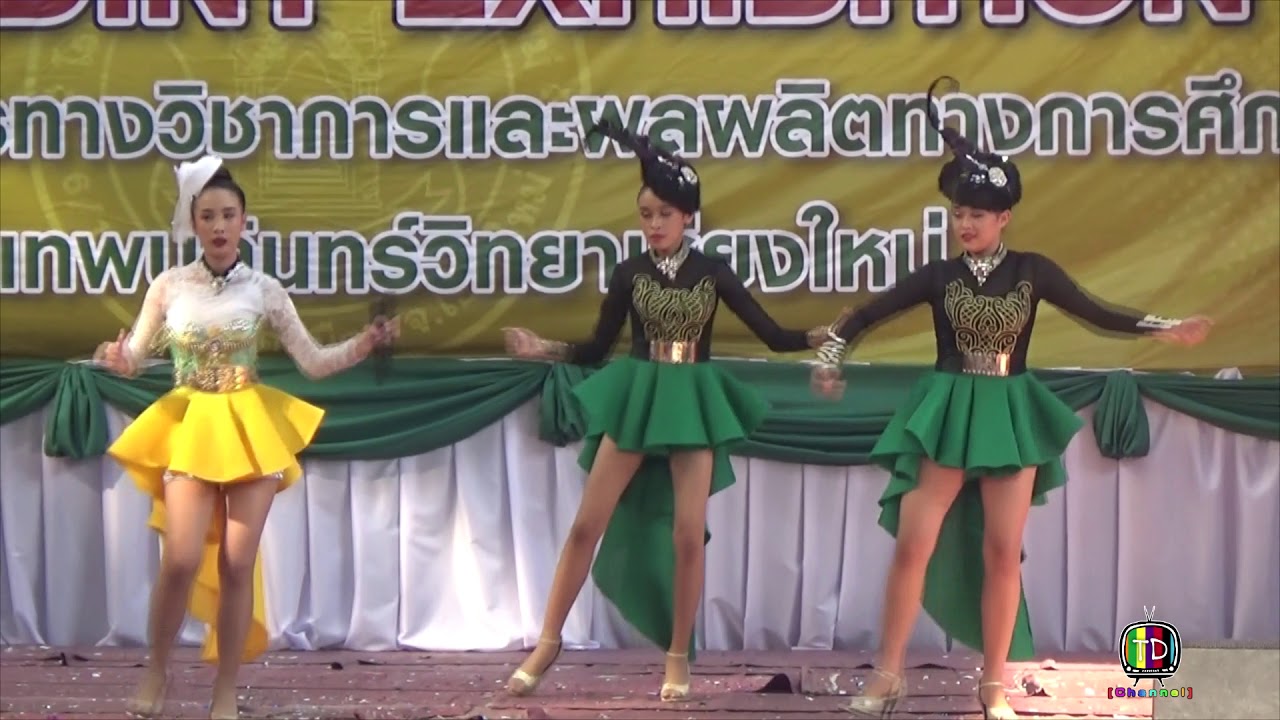 งานประจำปี-2562-Part9