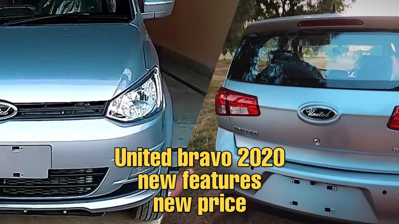 United bravo 2020 model with new features | new rims | vibration free | improve built quality