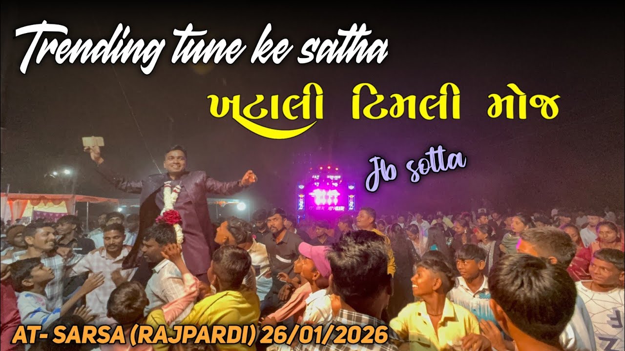 Jay Bhawani Band || Trending Tune Ke Sath Khatali Timli🤩✨ || Full public || At- Sarsa (Rajpardi) ||