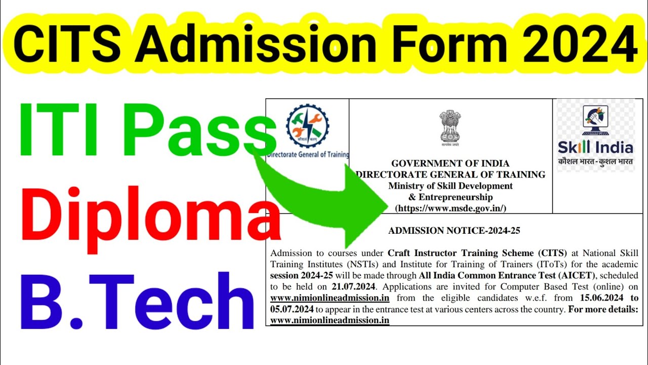 CITS admission form online apply 2024 2025 / CTI admission form 2024