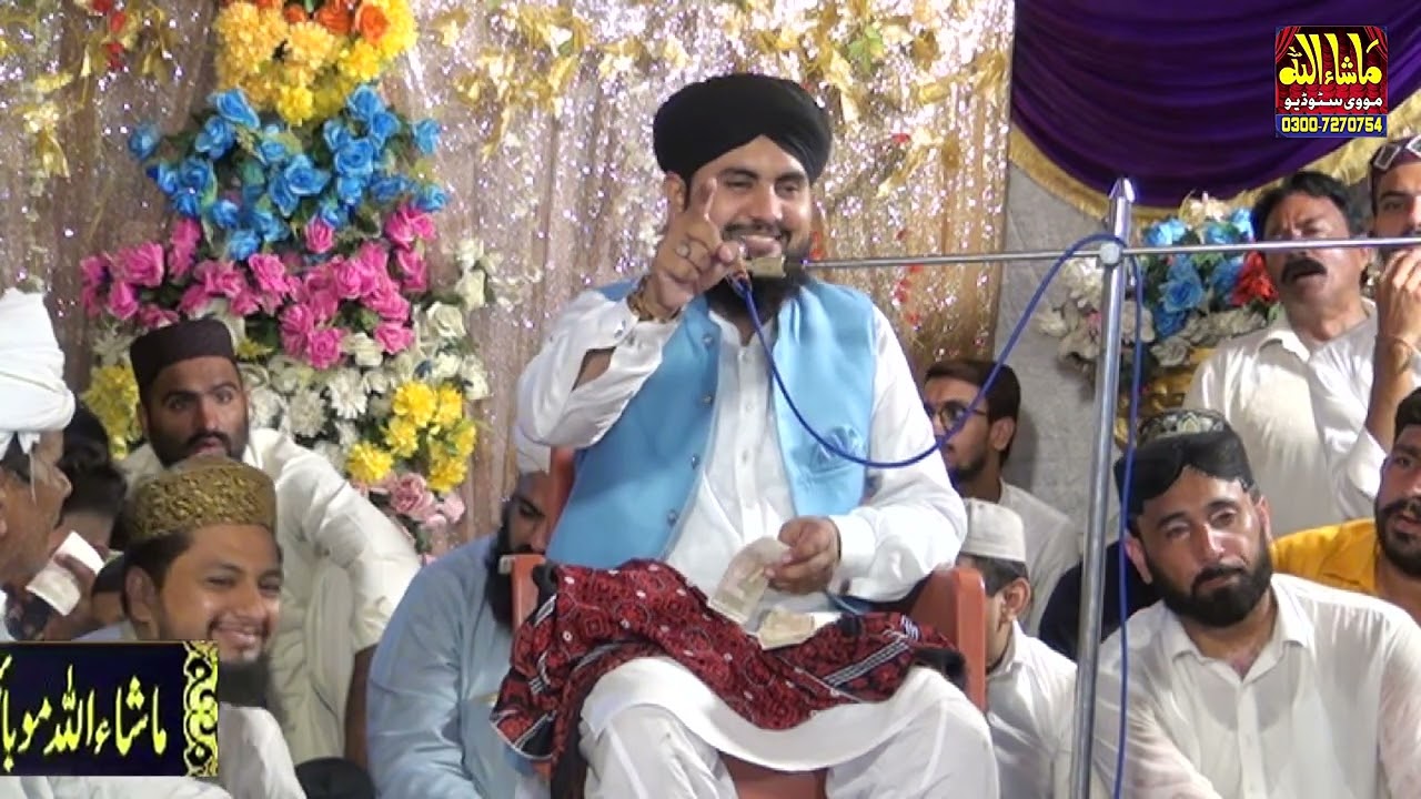 Fzala bin umair by Fasil attari asi