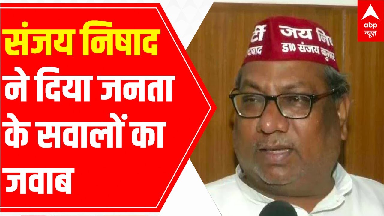 Question-answer with Sanjay Nishad between public