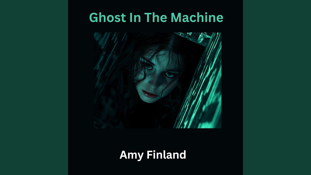 Machine Dreams