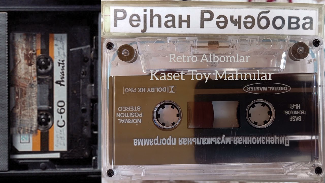 Reyhan Rəcəbova 1998 Toy