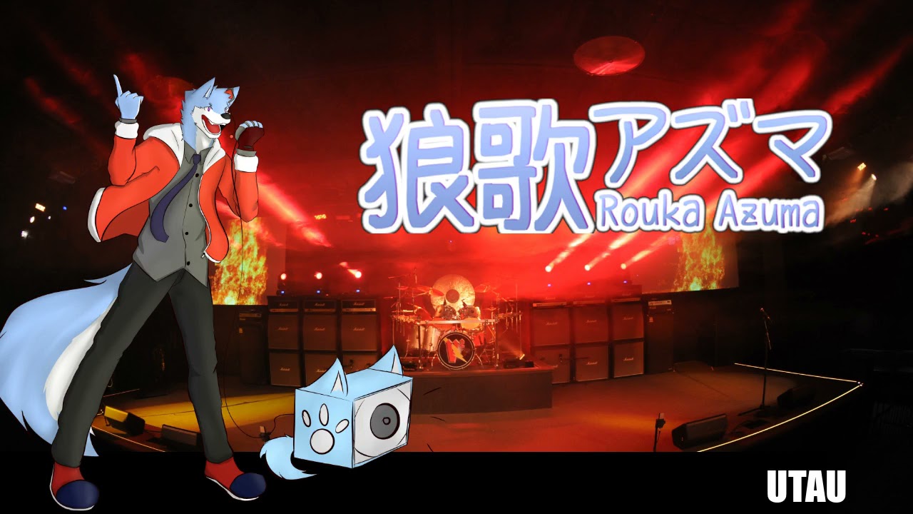 狼歌アズマ Ievan Polkka