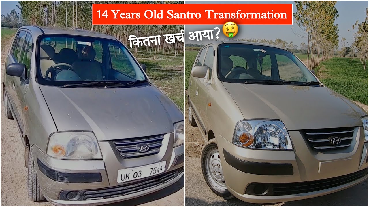Bewakoof Banate Hai Denting Painting Wale|| Amazing Restoration Of 14 Years Old Sentro