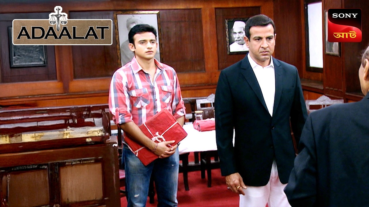Adaalat | আদালত | Ep 429 | 16 Mar 2026 | Full Episode