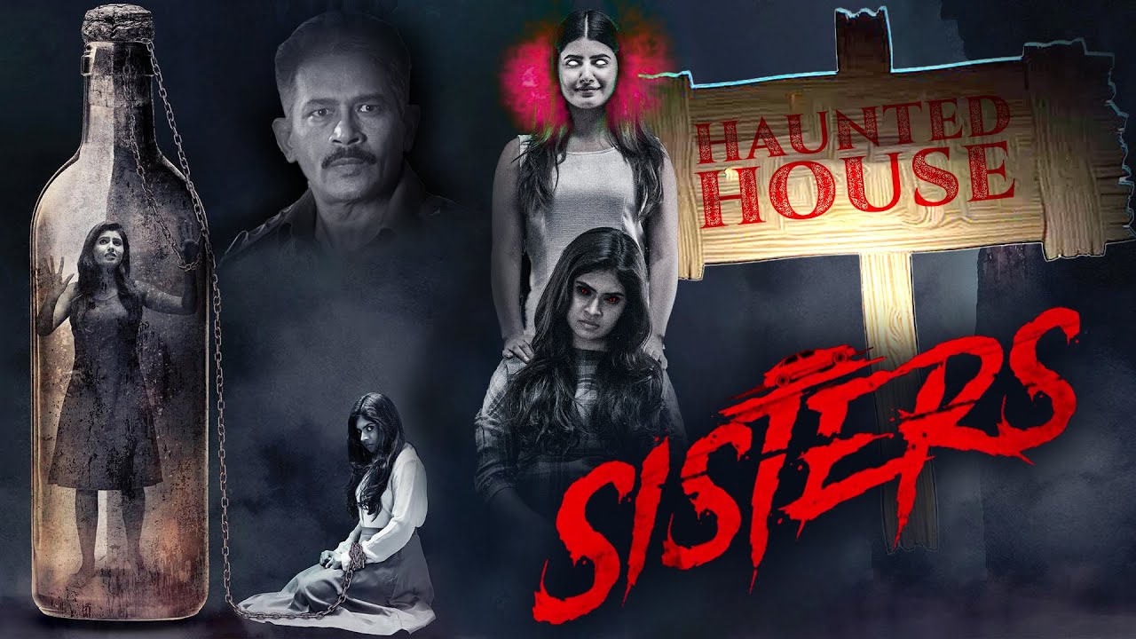 Tamil Movie | Tamil Horror Movie | Sisters l Full Movie | Suspense Thriller | Tamil Horror Thriller