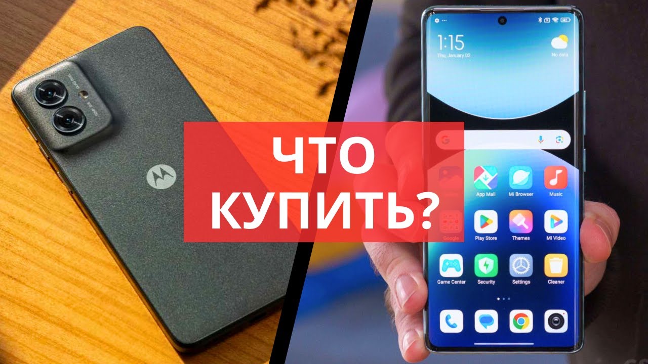 Сравнил Moto G55 vs Xiaomi Redmi Note 14 4G - что выбрать? Плюсы и минусы!