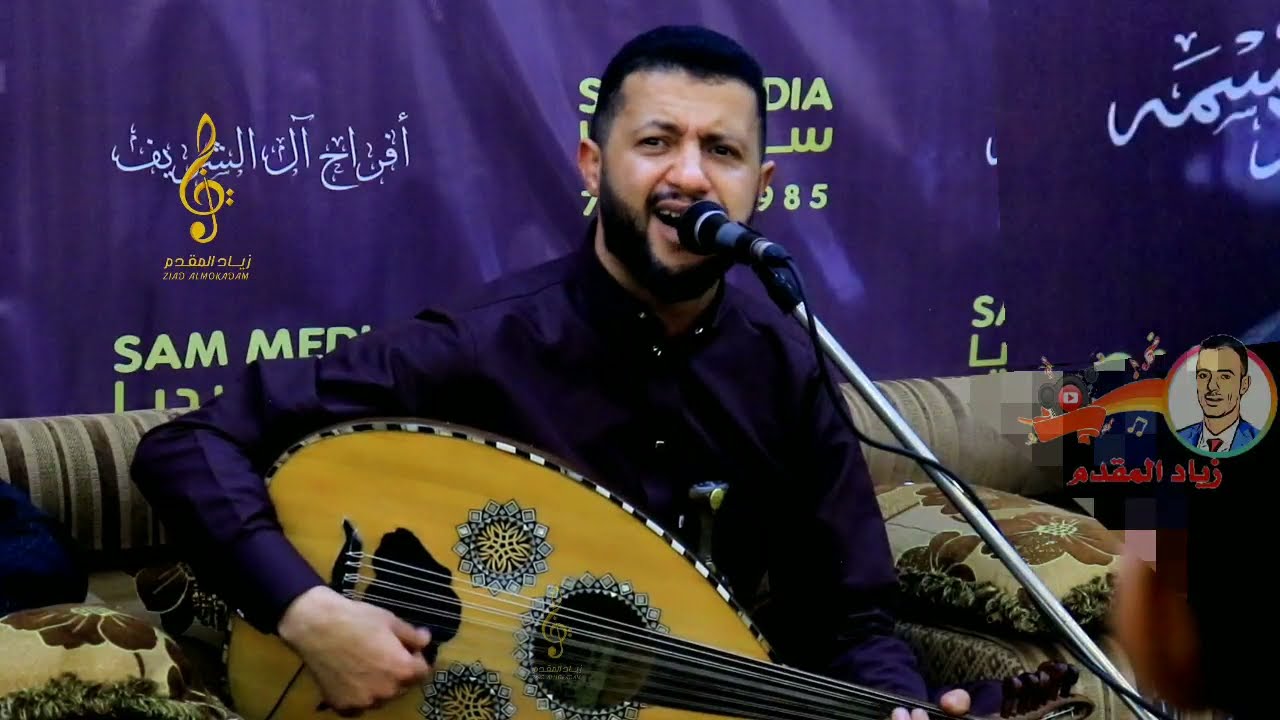 جديد 2025 الفنان 