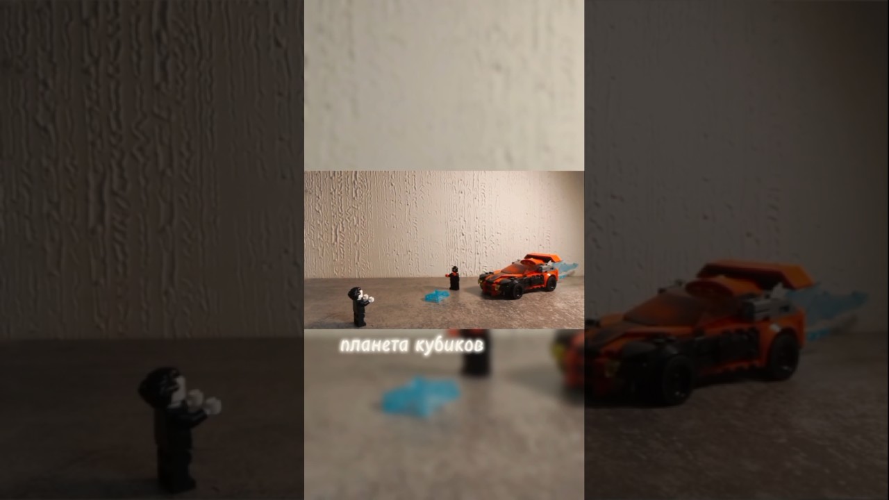 лего анимация Майлз Моралес против морбиуса #Lego #76244 #Планета кубиков #legoMarvel