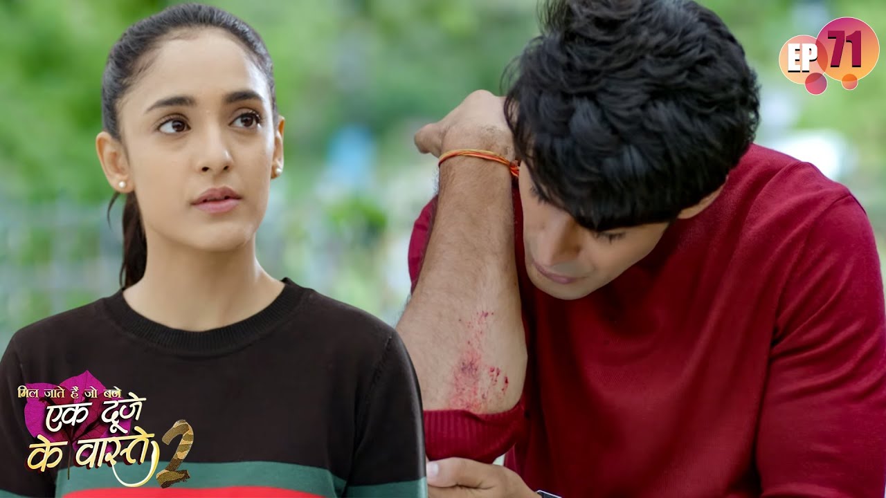 अपनी हालत ख़राब कर श्रवण लाया सुमन की दवाई | Full Episode 71 | Ek Duje Ke Vaaste S2 | IndianTVSerial