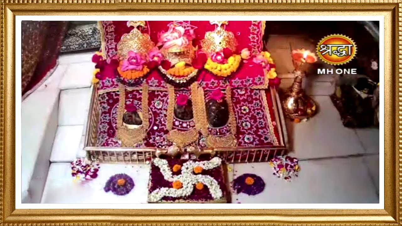 LIVE: Maa Vaishno Devi Aarti From Bhawan | माता वैष्णो देवी आरती | 03 November 2024