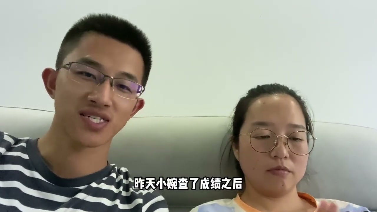 特岗成绩公布，媳妇看到后气的一天没吃饭，小伙看在眼里疼在心里 #vlog日常 #生活vlog #家庭日常