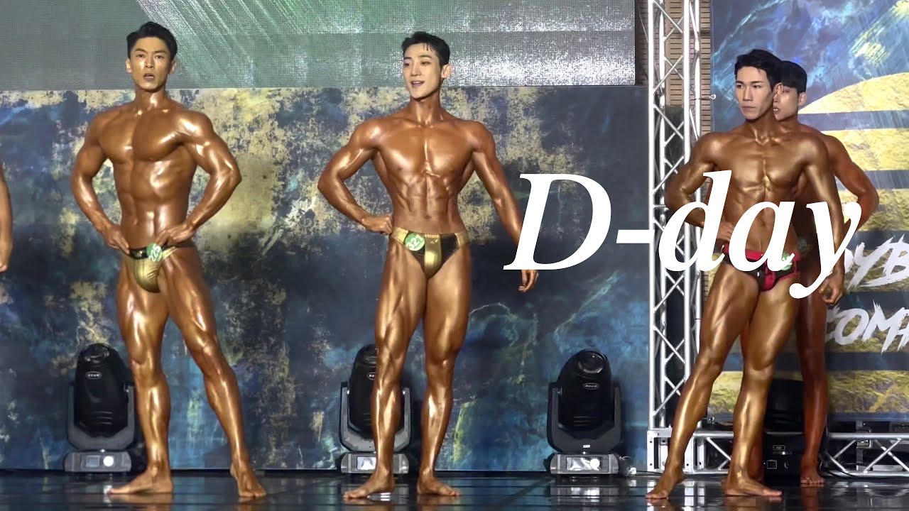 직장인 첫 대회 도전 | 스포츠모델 데뷔전