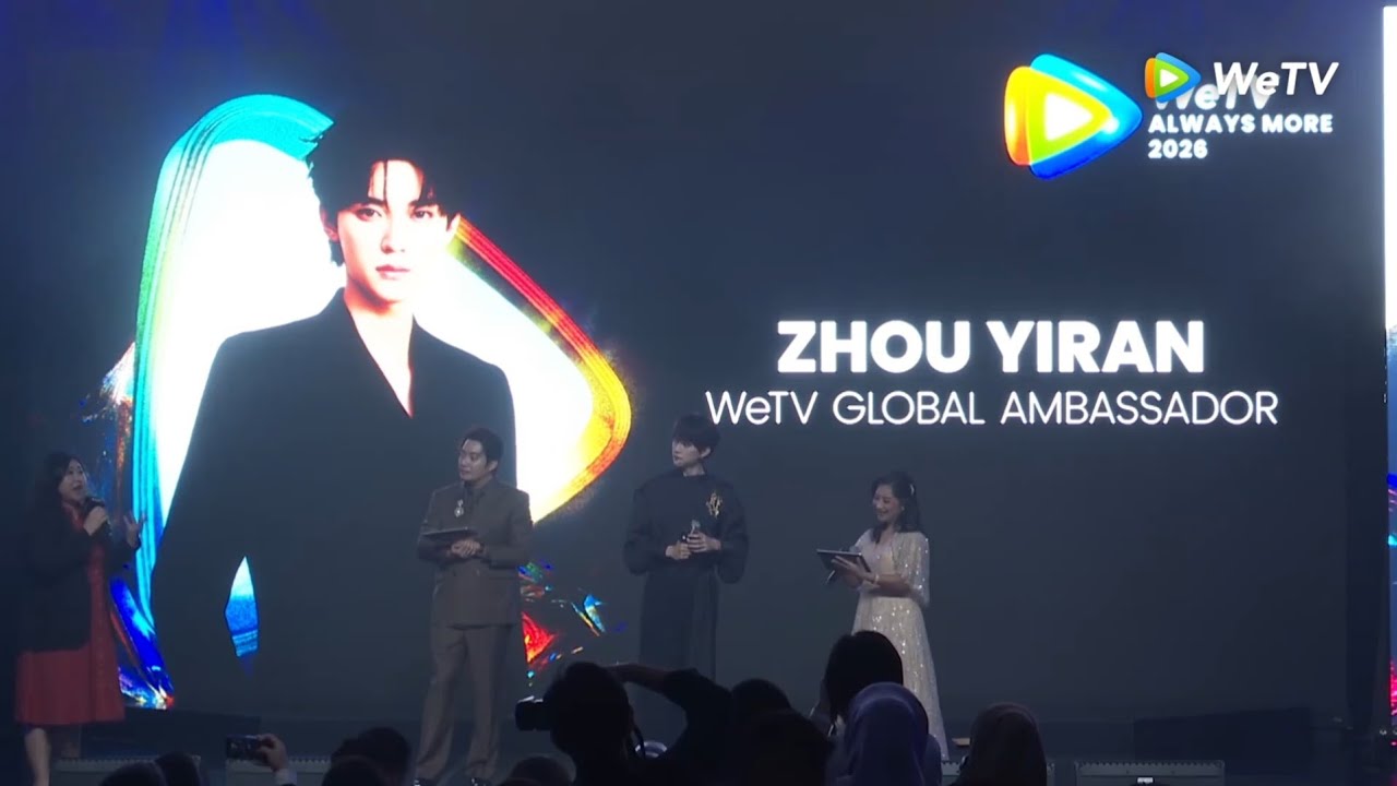 251116 Zhou Yiran #周翊然 WeTV Always More 2026 in Jakarta Indonesia | Cut