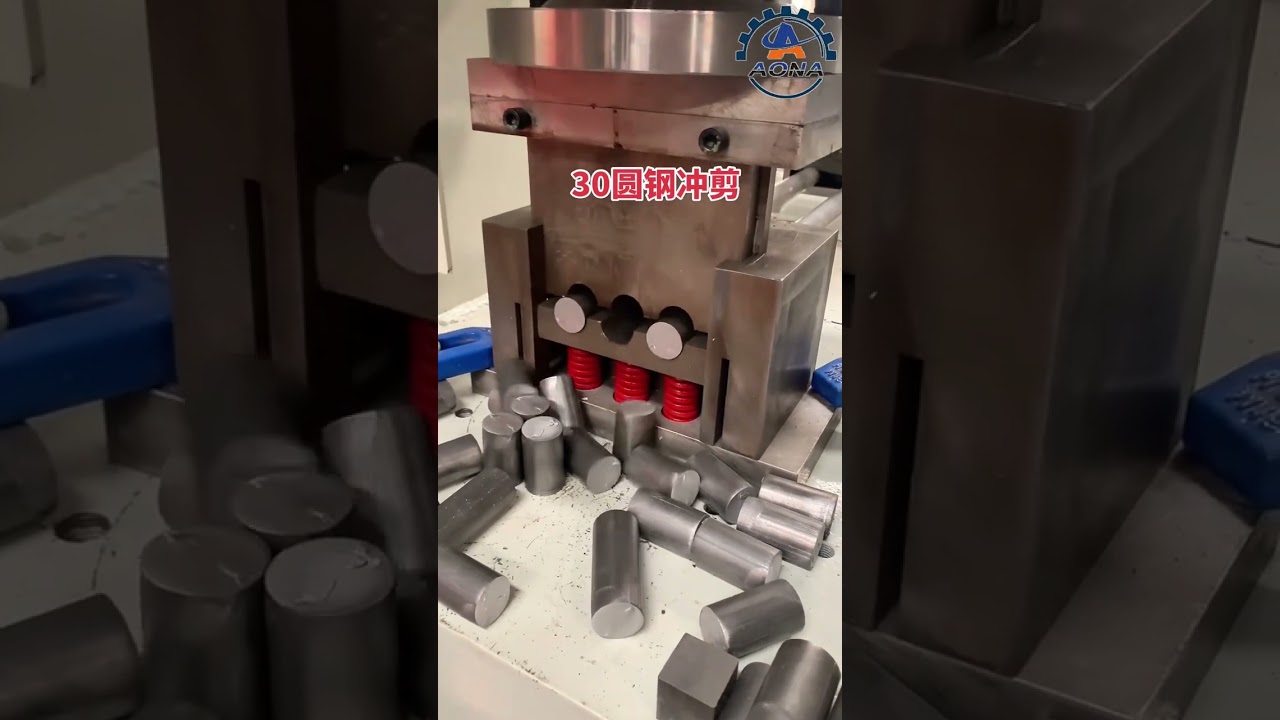 Rod Cutting Machine  #rebarcutter  #rebarcutting  #steelrod  #steelbarmachine