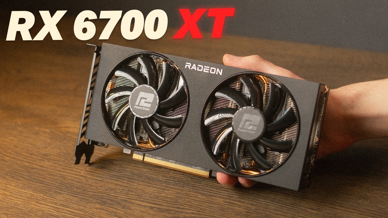 Стоит ли брать RX 6700 XT в 2026 году?