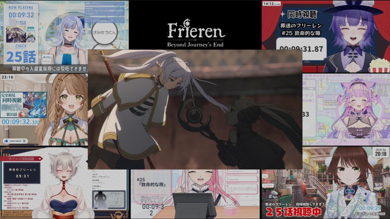 葬送のフリーレン 第25話  | Reaction Mashup