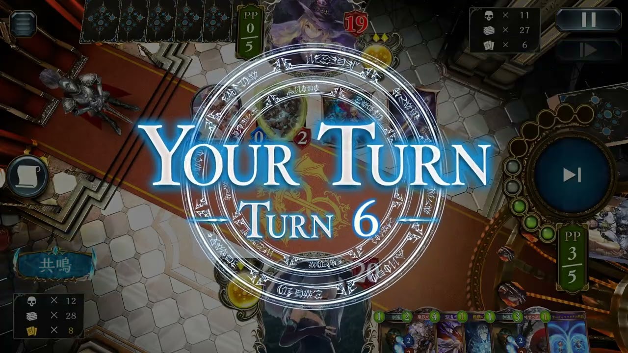 【シャドバ】ムキムキシンきゅん♡【Shadowverse】‎2020‎年‎5‎月‎23‎日/声なし