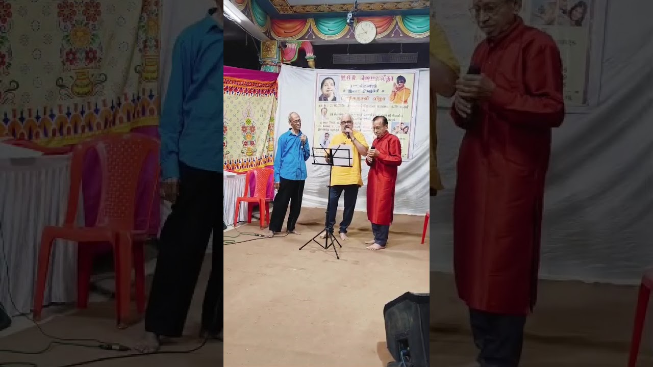 Ulagam Pirandhadhu - உலகம் பிறந்தது...