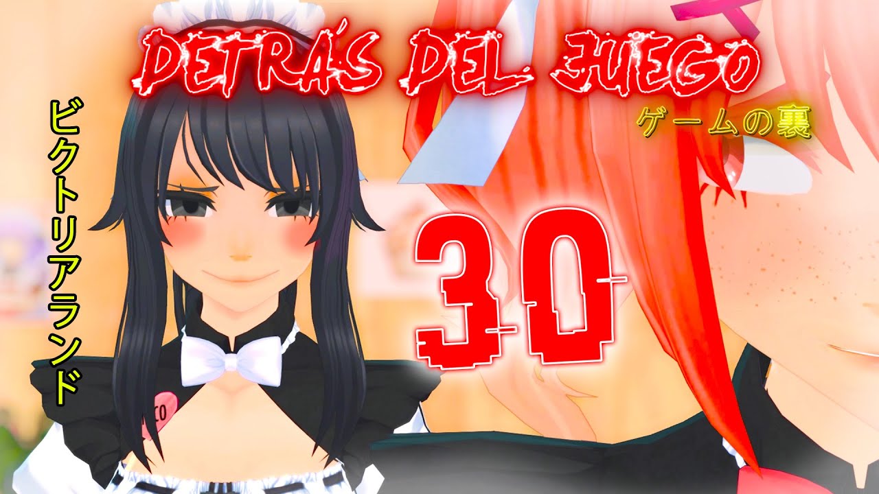 Detrás del Juego - Capítulo 30 - "Fácilmente Influenciable" - Yandere Simulator