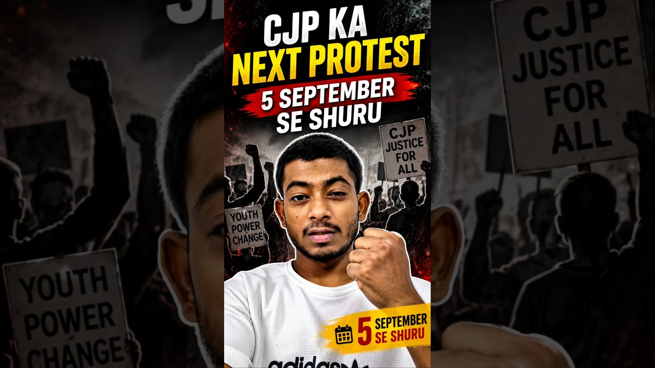 Cjp ka next protest 5 September se #cjp #tukarammunde #shorts