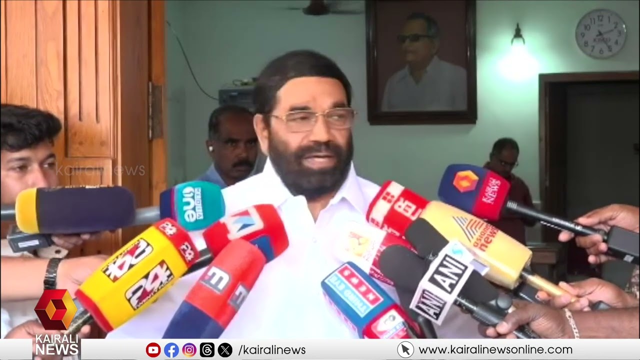 വെള്ളൂരിലെ കെപിപിഎല്ലിന് 741 കോടിയുടെ വിപുലീകരണ പദ്ധതി പ്രഖ്യാപിച്ച് സംസ്ഥാന സർക്കാർ